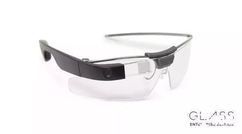 2017年度智能硬件行业大事件盘点 智能眼镜的崛起与反思